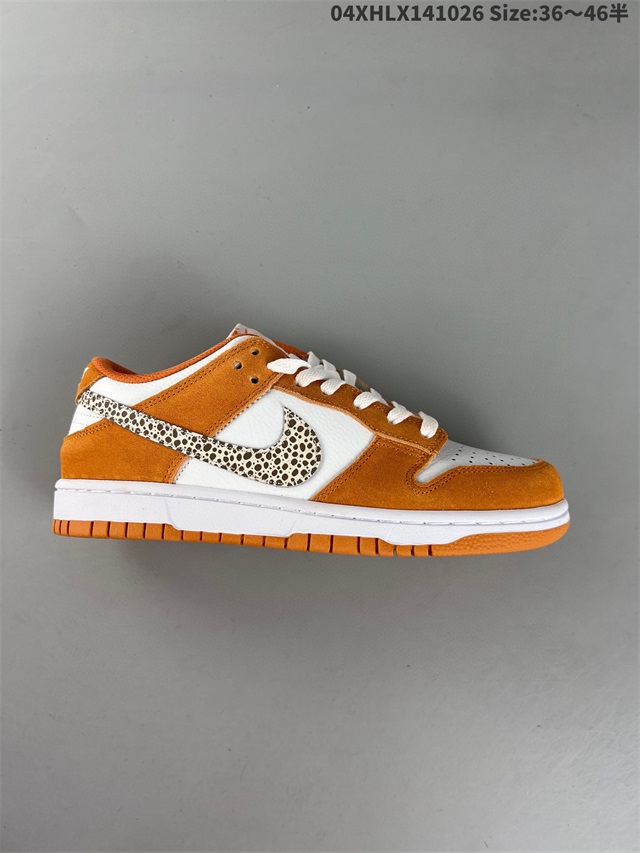 women low top dunk shoes 2022-11-25-498